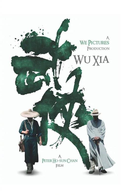 华盛顿与杰斐逊学院文凭毕业证怎么买到